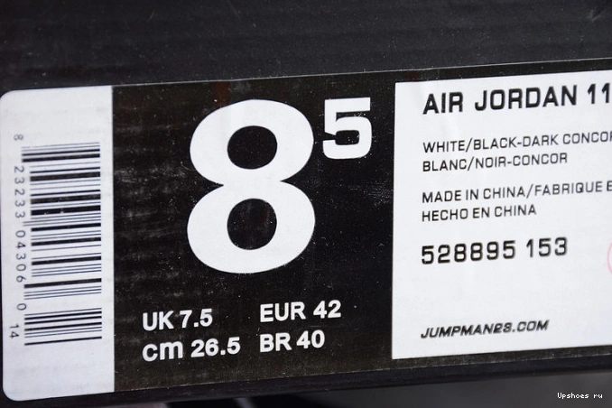 Low  11 Jordan Retro 528895-153 Concord 1127